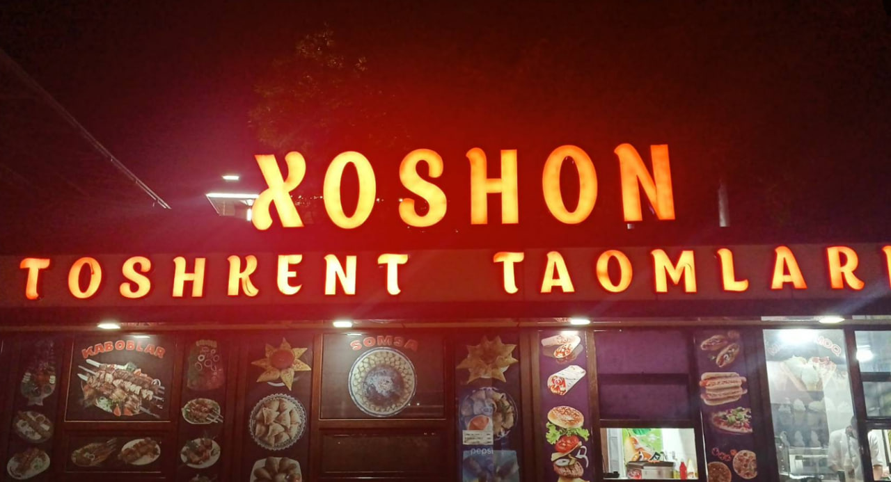 Xoshon kafe